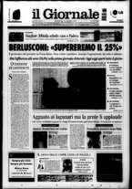 giornale/CFI0438329/2004/n. 140 del 13 giugno